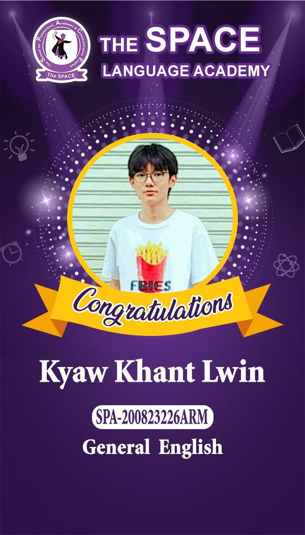 Kyaw Khant Lwin